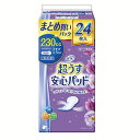 超うす安心パッド 230ccまとめ買いパック24枚 920523パッド 軽失禁 尿もれ 尿ケア 尿取りパッド まとめ買い 女性向け 大人 リフレ 【D】