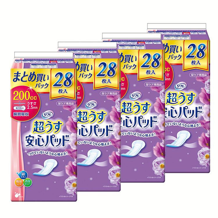 【4個セット】超うす安心パッド 200ccまとめ買いパック28枚 パッド 超うす 安心 トイレ まとめ買い 28枚 女性向け 大…