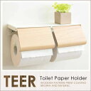 トイレットペーパーホルダー TEER(ティール) TP-900MToiletPaperHolder ティール 2連式 トイレ ホルダー ロールストッカー 収納ラ...