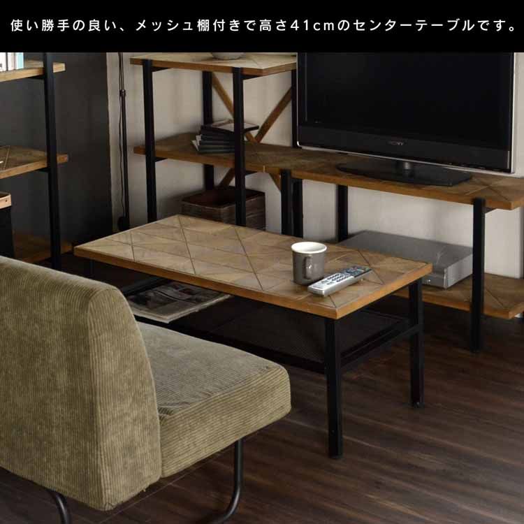 KALEIDO センターテーブル KACT-90送料無料 コーヒーテーブル センターテーブル カウンター テーブル ジオメトリック モダン アイアン 北欧 おしゃれ KALEIDO 【TD】【B】 【代引不可】 [3]