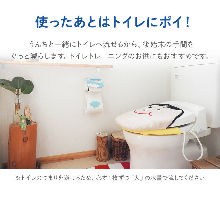 ��ñ�ʡۤ�����դ� ή���� 70�� ή���뤪����դ� �Υ󥢥륳���� ������ �ȥ����ή���� �������� �����դ� �����꿡�� �����դ� 70�� �֤���� �٥ӡ� ����ѥ��� �������� �����⤭ ������ smart yell smart ��� �����ᤷ ��D��[2603SE]