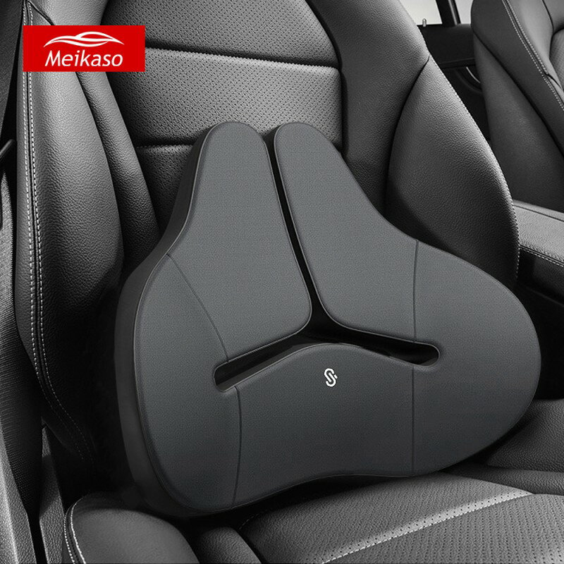 Rakuten - Meikaso 腰クッション 車 クッション 腰枕 ランバーサポート クッション 背もたれ カークッション ウェストクッション 着座 アップグレード ハイエンド 運転 腰楽 低反発 枕 通気性 人間工学 腰サポート 車用品 プレゼント ギフト 父の日