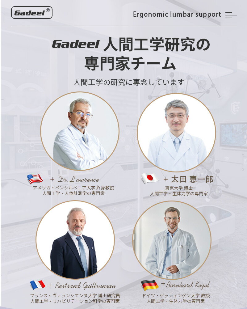 日産 ノート Gadeel 腰枕 車用 ネックピロー 腰クッション 車クッション 首枕 ランバーサポート シートクッション カークッション 可愛いクッション 運転クッション 低反発クッション 背もたれ 腰当て ネックパット 低反発 通気性 敬老の日 ギフト 3