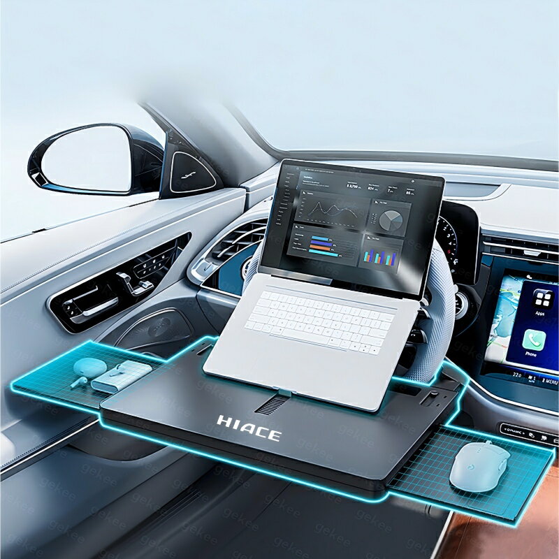 Rakuten - 【ハイエース専用】車 テーブル タブレット ハンドル デスク テーブル 拡張性がある 360度回転 カー用品 便利グッズ 車内 運転席 耐久性 耐水性 仕事 食事 取り付けが簡単快適な広い作業スペース 小作業車用簡易