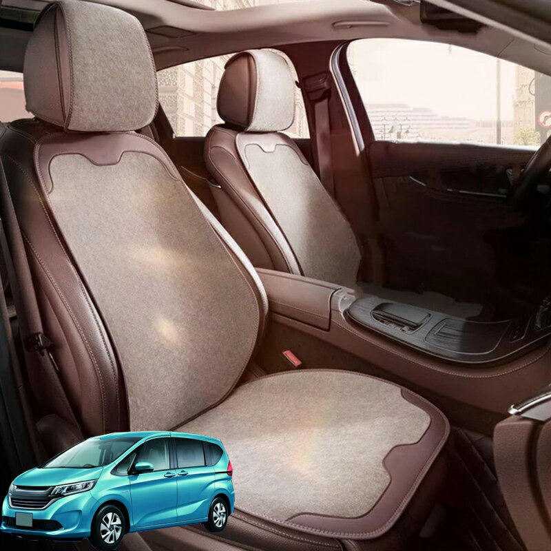 Rakuten - 本田 フリード GT系 シートカバー 車用 座席カバー 防寒 シェニール素材 車シートクッション 可愛いマット カーシートカバー 全車用 座布団 車クッション 運転席 後部座席 防塵 汚れ防止 取付簡単 軽自動車 車用シートカバーセット 滑り止め 柔らかい