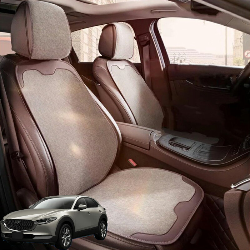 Rakuten - マツダ CX-30 シートカバー 車用 座席カバー 防寒 シェニール素材 車シートクッション 可愛いマット カーシートカバー 全車用 座布団 車クッション 運転席 後部座席 防塵 汚れ防止 取付簡単 軽自動車 車用シートカバーセット 滑り止め 柔らかい