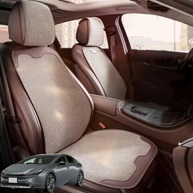 Rakuten - トヨタ プリウス60系 シートカバー 車用 座席カバー 防寒 シェニール素材 車シートクッション 可愛いマット カーシートカバー 全車用 座布団 車クッション 運転席 後部座席 防塵 汚れ防止 取付簡単 軽自動車 車用シートカバーセット 滑り止め 柔らかい