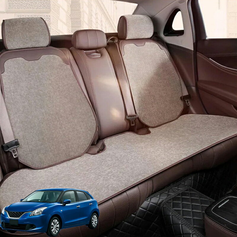 Rakuten - スズキ バレーノ シートカバー 車用 座席カバー 防寒 シェニール素材 車シートクッション 可愛いマット カーシートカバー 全車用 座布団 車クッション 運転席 後部座席 防塵 汚れ防止 取付簡単 軽自動車 車用シートカバーセット 滑り止め 柔らかい