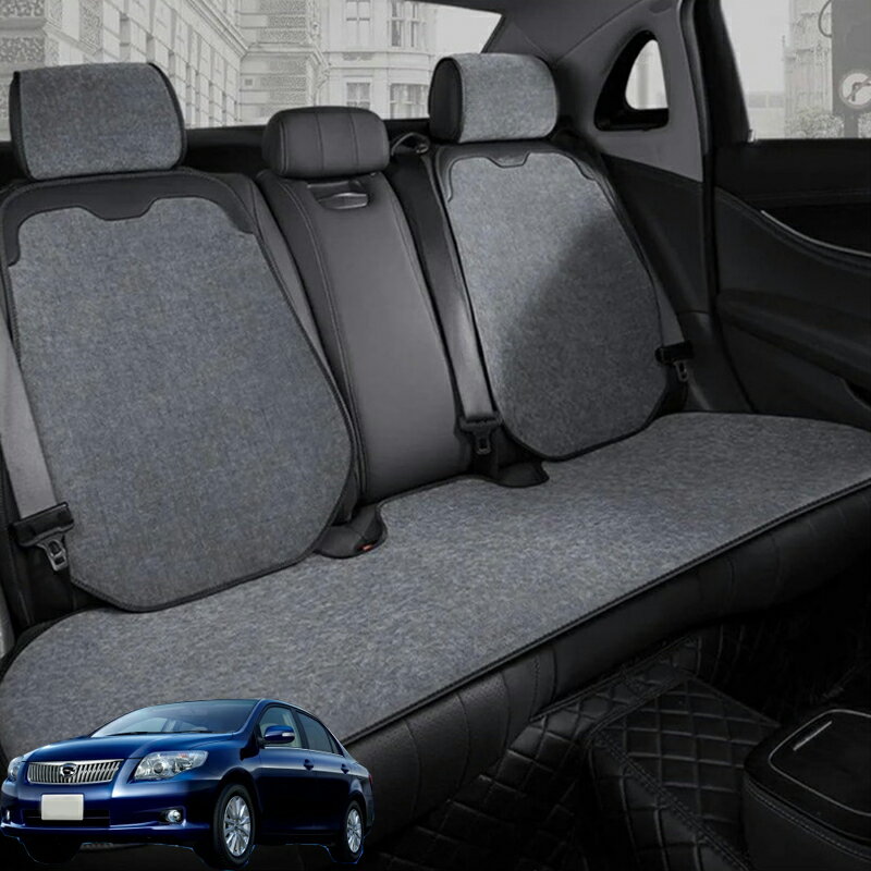 Rakuten - トヨタ カローラアクシオ シートカバー 車用 座席カバー 防寒 シェニール素材 車シートクッション 可愛いマット カーシートカバー 全車用 座布団 車クッション 運転席 後部座席 防塵 汚れ防止 取付簡単 軽自動車 車用シートカバーセット 滑り止め 柔らかい