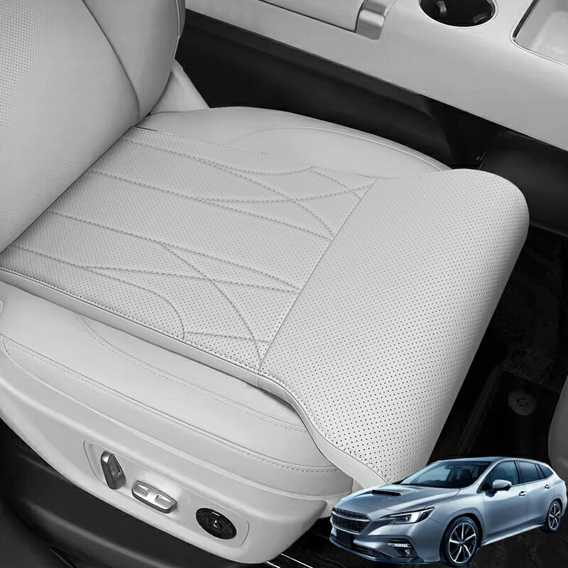 【P5倍アップ】スバル レヴォーグ VN系 レッグサポートクッション 車用 シート延長クッション 脚延長サポート 太ももクッション 座面延長クッション 長距離運転 疲労軽減 体圧分散 ドライブクッション 運転席 助手席 カー用品 厚手設計 全車種対応