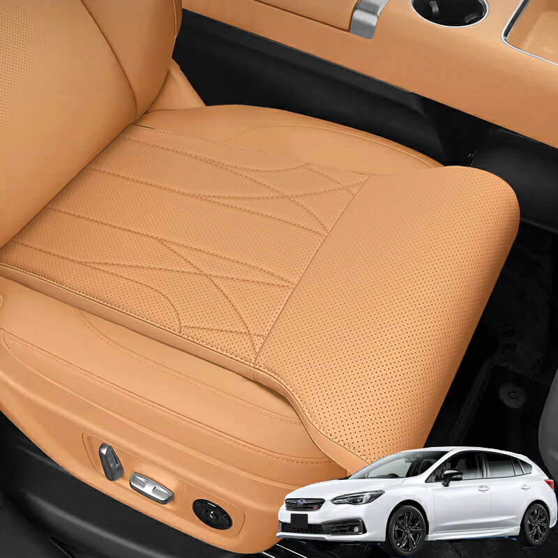 【P5倍アップ】スバル インプレッサ スポーツ G4 レッグサポートクッション 車用 シート延長クッション 脚延長サポート 太ももクッション 座面延長クッション 長距離運転 疲労軽減 体圧分散 ドライブクッション 運転席 助手席 カー用品 厚手設計 全車種対応