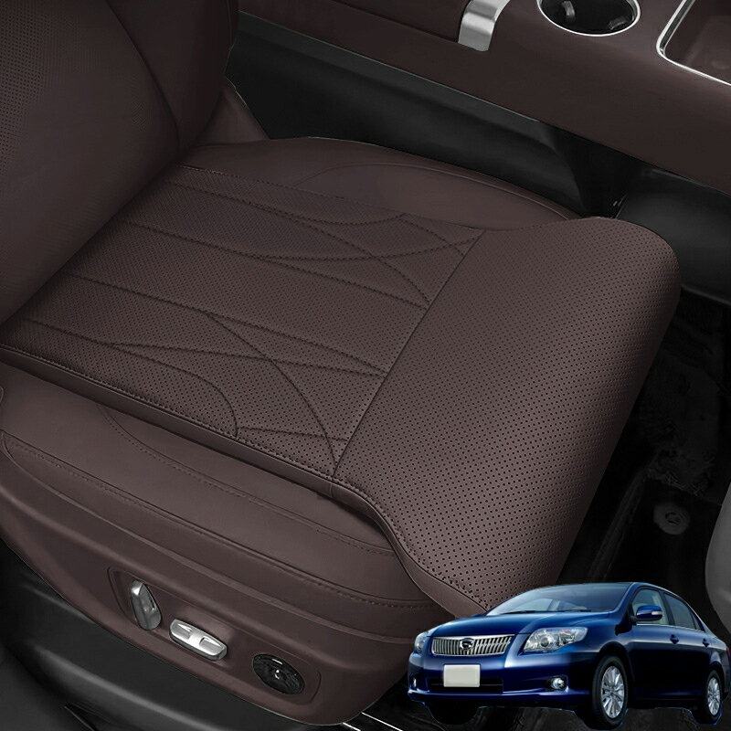 【P5倍アップ】トヨタ カローラアクシオ レッグサポートクッション 車用 シート延長クッション 脚延長サポート 太ももクッション 座面延長クッション 長距離運転 疲労軽減 体圧分散 ドライブクッション 運転席 助手席 カー用品 厚手設計 全車種対応