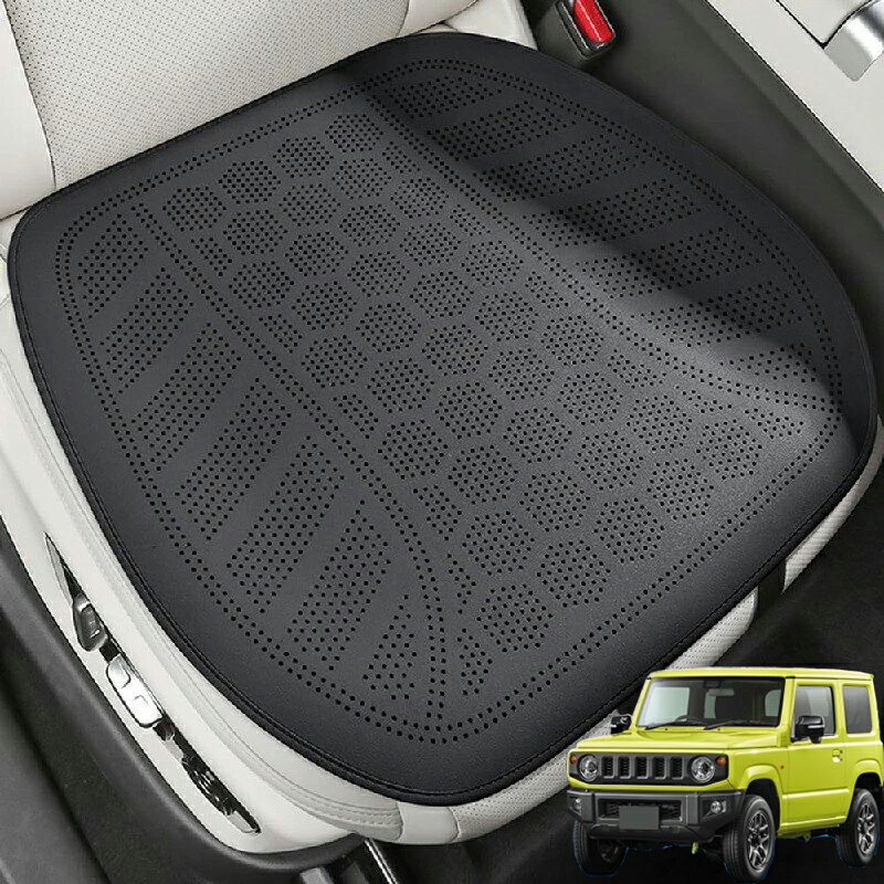 楽天市場】ジムニー jb64（シートクッション｜アクセサリー）：車用品