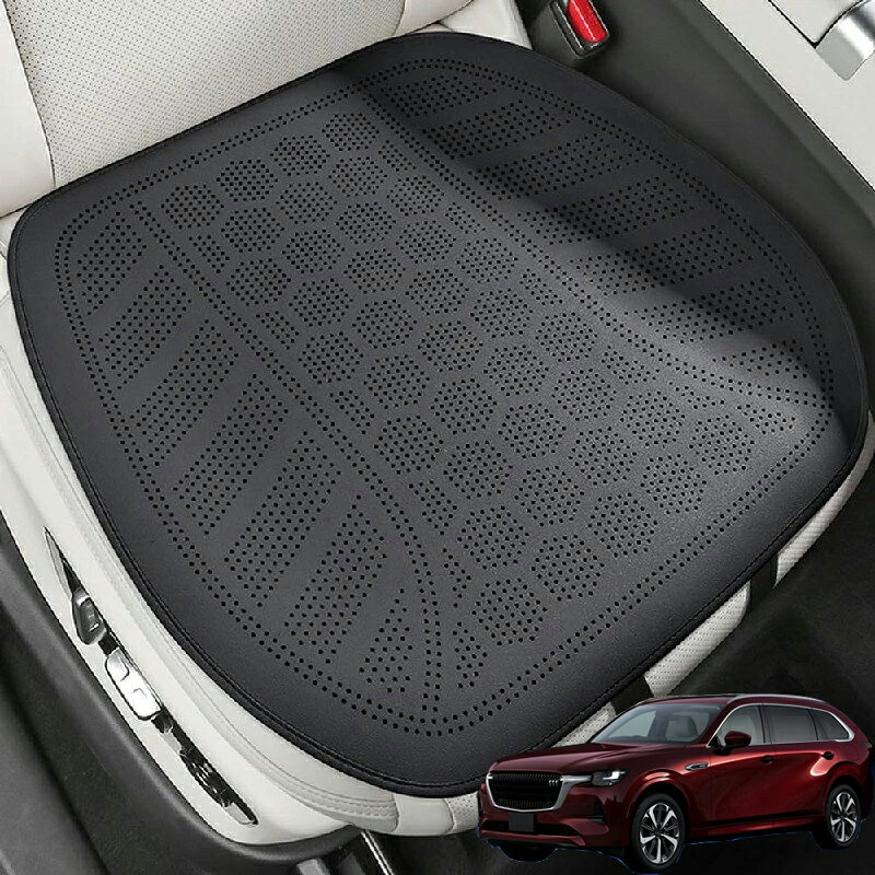 商品詳細 適合車種 CX-80 商品名 防水レザー車シートカバー 規格 前座席1枚 色 ホワイト、ベージュ、ピンク、グレー、ブラウン、ブラック、オレンジ サイズ 幅50cm*奥行49cm 産地 Made in China 商品説明 【優れた保護性能】 運転席・助手席の摩耗が激しい箇所をしっかりカバーします。車種にジャストフィットし、座面全体を汚れや傷からしっかり守ります。 【オールシーズン対応】 シンプルかつ薄型軽量仕様で春夏秋冬問わず快適。人間工学設計が腰と臀部を支え、長距離運転でも疲労を軽減。夏は蒸れにくく、冬は冷たさを抑え、一年中心地よい座り心地を実現します。 【車種専用フィット感】 本商品はフロントシート（前席 2 脚）専用設計です。純正シートのラインにぴったり沿う仕立てで、浮きやズレが少なく、装着後も室内の見た目を損ないません。 【取り付け簡単】 ゴムバンドと固定フックが付属し、工具不要で短時間で取り付け完了。シートを脱着する手間がなく、女性の方でも一人でスムーズに設置できます。汚れた際も取り外して水洗い可能でお手入れが簡単です。 【品質保証】 商品についてご不明な点がございましたら、お気軽にお問い合わせください、24時間以内に返信いたします。シートクッション折りたたんで梱包しているため、クッションを受け取った後、通常のシワになります。 ご安心ください。 数時間使用するとシワがなくなります。 【サビース】 お客様に最優なサービスを届けできるように、ご不明点がございましたら、メールでお問い合わせください、24時間以内にご対応いたします。※サイズ重量などの数値には若干の個体差がございます。
