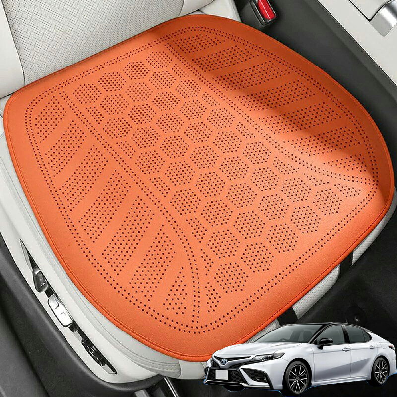 楽天市場】カムリ（シートクッション｜アクセサリー）：車用品<車用品