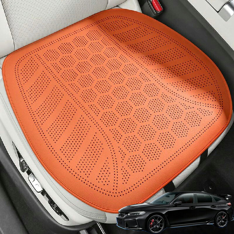 楽天市場】ホンダ シビック（シートクッション｜アクセサリー）：車