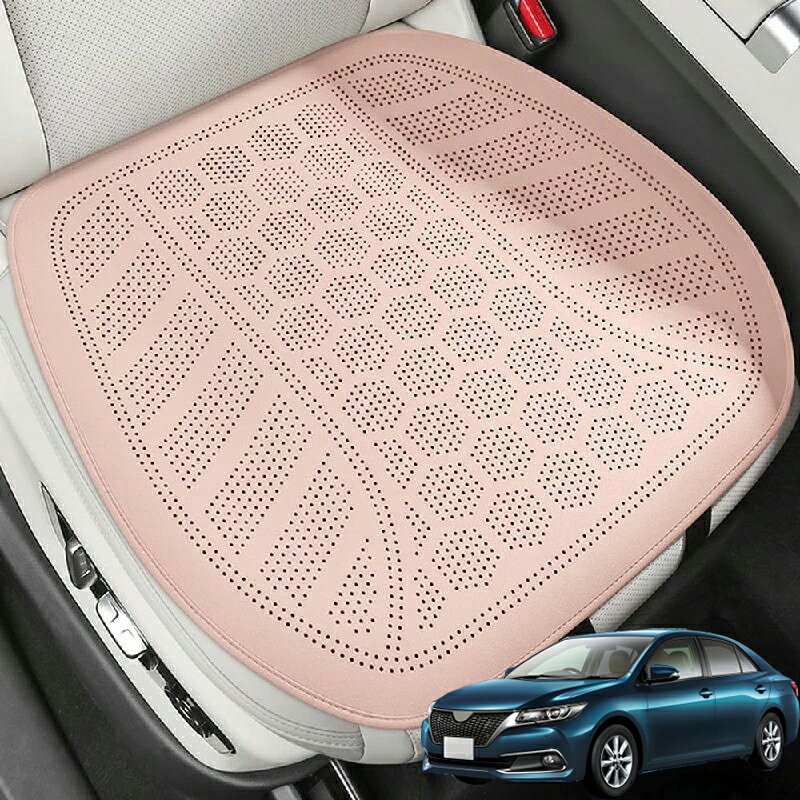 商品詳細 適合車種 アリオン 商品名 防水レザー車シートカバー 規格 前座席1枚 色 ホワイト、ベージュ、ピンク、グレー、ブラウン、ブラック、オレンジ サイズ 幅50cm*奥行49cm 産地 Made in China 商品説明 【優れた保護性能】 運転席・助手席の摩耗が激しい箇所をしっかりカバーします。車種にジャストフィットし、座面全体を汚れや傷からしっかり守ります。 【オールシーズン対応】 シンプルかつ薄型軽量仕様で春夏秋冬問わず快適。人間工学設計が腰と臀部を支え、長距離運転でも疲労を軽減。夏は蒸れにくく、冬は冷たさを抑え、一年中心地よい座り心地を実現します。 【車種専用フィット感】 本商品はフロントシート（前席 2 脚）専用設計です。純正シートのラインにぴったり沿う仕立てで、浮きやズレが少なく、装着後も室内の見た目を損ないません。 【取り付け簡単】 ゴムバンドと固定フックが付属し、工具不要で短時間で取り付け完了。シートを脱着する手間がなく、女性の方でも一人でスムーズに設置できます。汚れた際も取り外して水洗い可能でお手入れが簡単です。 【品質保証】 商品についてご不明な点がございましたら、お気軽にお問い合わせください、24時間以内に返信いたします。シートクッション折りたたんで梱包しているため、クッションを受け取った後、通常のシワになります。 ご安心ください。 数時間使用するとシワがなくなります。 【サビース】 お客様に最優なサービスを届けできるように、ご不明点がございましたら、メールでお問い合わせください、24時間以内にご対応いたします。※サイズ重量などの数値には若干の個体差がございます。