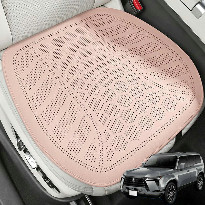 商品詳細 適合車種 GX400 GX460 GX550 商品名 防水レザー車シートカバー 規格 前座席1枚 色 ホワイト、ベージュ、ピンク、グレー、ブラウン、ブラック、オレンジ サイズ 幅50cm*奥行49cm 産地 Made in China 商品説明 【優れた保護性能】 運転席・助手席の摩耗が激しい箇所をしっかりカバーします。車種にジャストフィットし、座面全体を汚れや傷からしっかり守ります。 【オールシーズン対応】 シンプルかつ薄型軽量仕様で春夏秋冬問わず快適。人間工学設計が腰と臀部を支え、長距離運転でも疲労を軽減。夏は蒸れにくく、冬は冷たさを抑え、一年中心地よい座り心地を実現します。 【車種専用フィット感】 本商品はフロントシート（前席 2 脚）専用設計です。純正シートのラインにぴったり沿う仕立てで、浮きやズレが少なく、装着後も室内の見た目を損ないません。 【取り付け簡単】 ゴムバンドと固定フックが付属し、工具不要で短時間で取り付け完了。シートを脱着する手間がなく、女性の方でも一人でスムーズに設置できます。汚れた際も取り外して水洗い可能でお手入れが簡単です。 【品質保証】 商品についてご不明な点がございましたら、お気軽にお問い合わせください、24時間以内に返信いたします。シートクッション折りたたんで梱包しているため、クッションを受け取った後、通常のシワになります。 ご安心ください。 数時間使用するとシワがなくなります。 【サビース】 お客様に最優なサービスを届けできるように、ご不明点がございましたら、メールでお問い合わせください、24時間以内にご対応いたします。※サイズ重量などの数値には若干の個体差がございます。