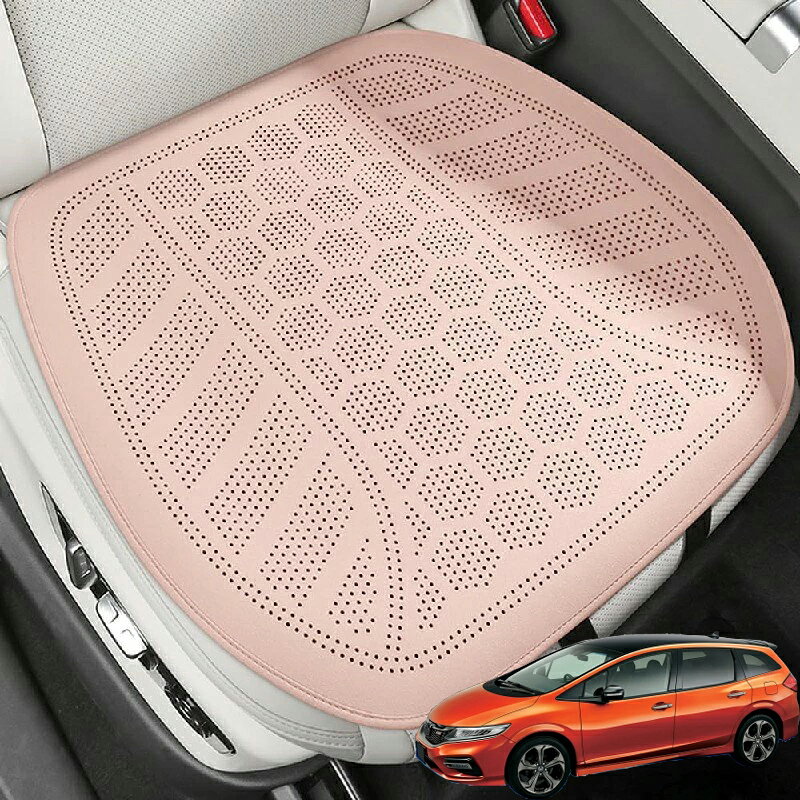 商品詳細 適合車種 ジェイド JADE FR4 FR5 商品名 防水レザー車シートカバー 規格 前座席1枚 色 ホワイト、ベージュ、ピンク、グレー、ブラウン、ブラック、オレンジ サイズ 幅50cm*奥行49cm 産地 Made in China 商品説明 【優れた保護性能】 運転席・助手席の摩耗が激しい箇所をしっかりカバーします。車種にジャストフィットし、座面全体を汚れや傷からしっかり守ります。 【オールシーズン対応】 シンプルかつ薄型軽量仕様で春夏秋冬問わず快適。人間工学設計が腰と臀部を支え、長距離運転でも疲労を軽減。夏は蒸れにくく、冬は冷たさを抑え、一年中心地よい座り心地を実現します。 【車種専用フィット感】 本商品はフロントシート（前席 2 脚）専用設計です。純正シートのラインにぴったり沿う仕立てで、浮きやズレが少なく、装着後も室内の見た目を損ないません。 【取り付け簡単】 ゴムバンドと固定フックが付属し、工具不要で短時間で取り付け完了。シートを脱着する手間がなく、女性の方でも一人でスムーズに設置できます。汚れた際も取り外して水洗い可能でお手入れが簡単です。 【品質保証】 商品についてご不明な点がございましたら、お気軽にお問い合わせください、24時間以内に返信いたします。シートクッション折りたたんで梱包しているため、クッションを受け取った後、通常のシワになります。 ご安心ください。 数時間使用するとシワがなくなります。 【サビース】 お客様に最優なサービスを届けできるように、ご不明点がございましたら、メールでお問い合わせください、24時間以内にご対応いたします。※サイズ重量などの数値には若干の個体差がございます。