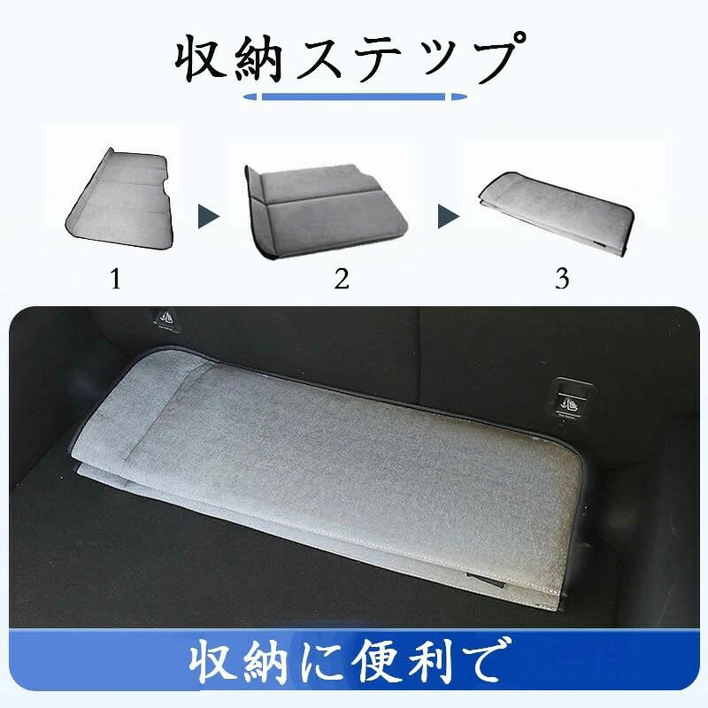 KYLumie生活館の【P5倍アップ】トヨタ アルファード ヴェルファイア 40系 車 ベッド 車載 マットレス 新型 車中泊 マット 車用ベッド アウトドア 後部座席マット 非膨張式折りたたみ式カーマットレス 折りたたみ式 アウトドア キャンプ 仮眠 緊急 災害 グッズ 防災 カー用品 軽自動車 旅行用｜アングル2