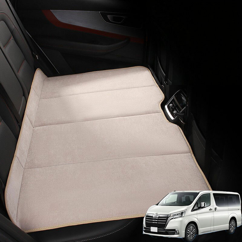 商品詳細 適合車種 グランエース 商品名 車シートカバー 展開サイズ 約80cm*125cm 収納サイズ 約31cm*73cmください 色 ブラック、グレー、ベージュ 素材 シェニール生地 産地 Made in China 商品説明 【キャンプ・車中泊・長距離ドライブに最適】 キャンプ、車中泊、アウトドア、旅行、長距離ドライブなど、さまざまなシーンで活躍する車用マットです。後部座席を快適な休憩スペースへ簡単に変えられます。また、ペットドライブシートとしても使用でき、愛犬・愛猫とのお出かけにもおすすめです。 【折りたたみ式・空気入れ不要】 エアポンプ不要の非膨張タイプなので、空気を入れる手間がなく、後部座席に置くだけですぐに使用できます。設置・撤収がスムーズで、時間をかけずに快適な車中泊空間を作ることができます。 【高品質PVC素材・お手入れ簡単】 耐久性に優れた高品質PVC素材を採用。防汚性・耐水性があり、飲み物や泥汚れが付いてもサッと拭くだけで簡単にお手入れできます。アウトドアやキャンプなど汚れやすいシーンでも安心してご使用いただけます。 【コンパクト収納・持ち運び便利】 使用しない時は折りたたんでコンパクトに収納可能。収納サイズは約31×73cmで、車内でも場所を取らず、シートの後ろやラゲッジスペースにすっきり収納できます。必要な時だけサッと取り出して使用できます。 【サイズ】 展開サイズ：約80×130cm 収納サイズ：約31×73cm ご購入前に、お車の後部座席サイズをご確認のうえ、お選びください。 【品質保証】 商品についてご不明な点がございましたら、お気軽にお問い合わせください、24時間以内に返信いたします。シートクッション折りたたんで梱包しているため、クッションを受け取った後、通常のシワになります。 ご安心ください。 数時間使用するとシワがなくなります。 【サビース】 お客様に最優なサービスを届けできるように、ご不明点がございましたら、メールでお問い合わせください、24時間以内にご対応いたします。※サイズ重量などの数値には若干の個体差がございます。