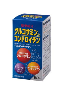 飲むサポーター グルコンキャッツ 180粒 /サプリメント/グルコサミン/コンドロイチン/キャッツクロー/軟骨成分/京都薬品ヘルスケア【10P05Nov16】