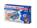 【送料無料】【トローチ】フェロップストローチ 18錠【第2類医薬品】【いがいがするのどの炎症に/のどの痛み/口腔内の殺菌/口臭の除去に】【発送ネコポス限定】本商品は第2類医薬品です。うがいができないときはトローチ。【使用期限】2026年05月~