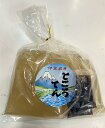 伊豆名産 ところてん