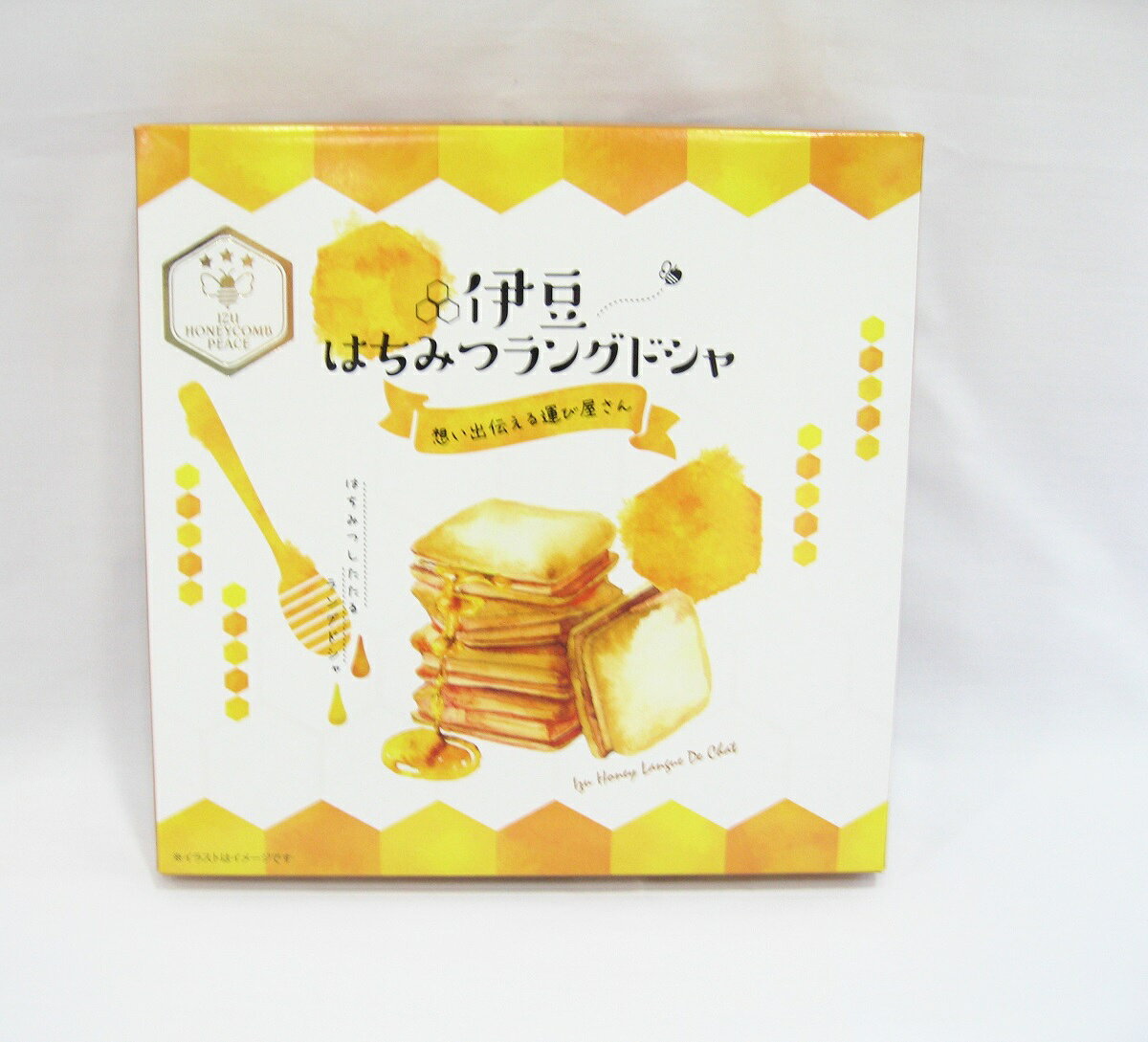 伊豆はちみつラングドシャ（小）