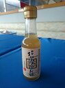 焼き魚に、たこポン、鍋に!! 塩鰹ぽん酢