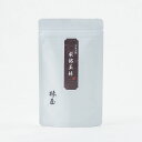 玉露 / 家銘玉林(100g袋)