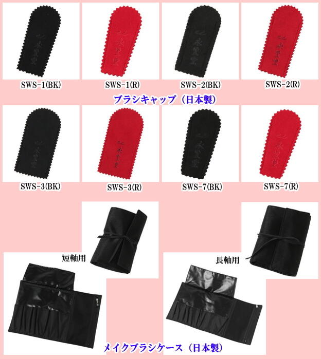 【単品3個セット】 HL0169ワンタッチカーラーM4P 貝印株式会社(美粧)(代引不可)