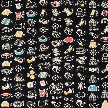 京都くろちく 絵心経Tシャツ/黒紳士用