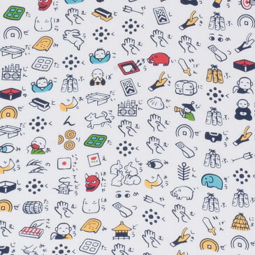 京都くろちく 絵心経Tシャツ/白・婦人用