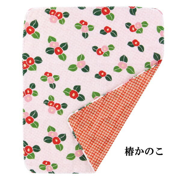 両面ガーゼハンカチ はんかち