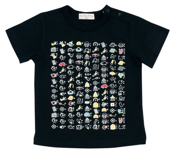 京都くろちく 絵心経Tシャツ 子供用 90cm 黒/白