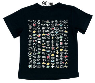 京都くろちく 絵心経Tシャツ 子供用 90cm 黒/白