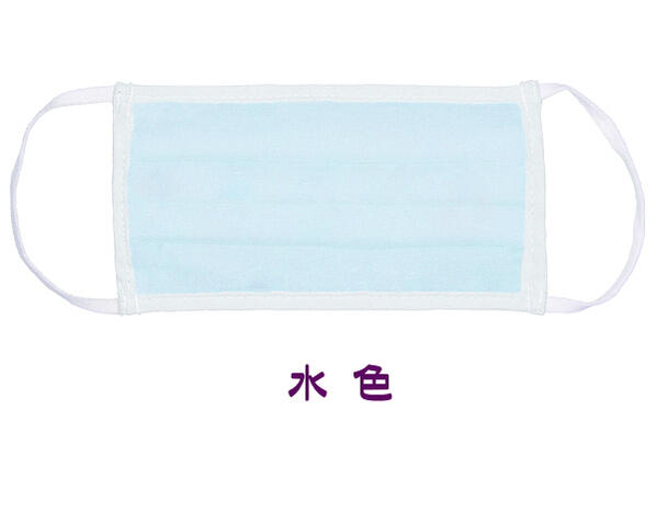 ガーゼプリーツマスク 水色×6枚セット