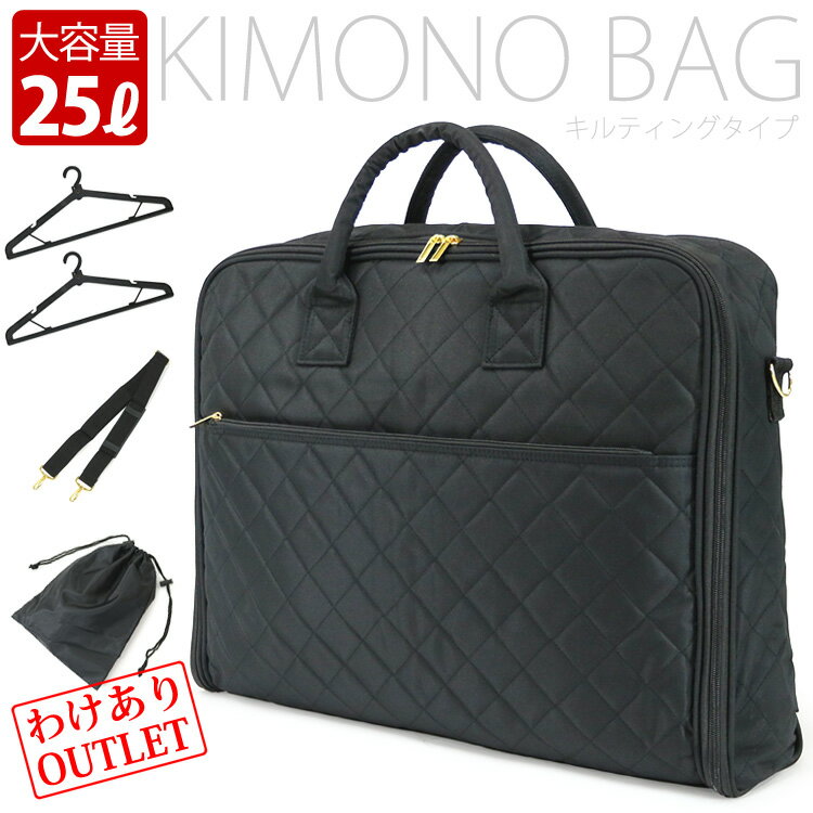 【20%OFF★全品クーポン1000円OFF 6/4~11】かごバッグ 浴衣 普段 大人かわいい おしゃれ 巾着 アタ バッグ 着物 和装 籠バッグ ベージュ 茶色 ネイビー 市松格子 シンプル 夏 和装 レディース 送料無料 あす楽対応商品