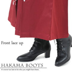 https://thumbnail.image.rakuten.co.jp/@0_mall/kyo-no-oshareya/cabinet/hakimono/boots/heel/lcupbootltop02.jpg