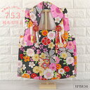 被布着 単品 花柄 黒 ブラック 【HFBK08】 桜 撫子 疋田 鹿の子 数量限定 被布コート 七五三 ひな人形 桃の節句 被布 祝着 御祝着 初節句 雛祭り ひな祭り 特別仕入れ商品のため再販なし