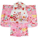 七五三 お祝い 着物 3歳 被布セット 1点物【販売品】(着物/伊達衿付き 被布着 襦袢/刺繍半衿付き)桃色 ピンク 桜 梅 正月 ひな祭り 節句 お参りなどに 753 女の子