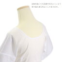 ワンピース 御肌着 M/L/LL 綿100％（身頃） ポリエステル100％（裾除け） 肌襦袢【1点のみメール便可】肌着 下着 和装 着物 着付け インナー スリップ 浴衣 結婚式 衣紋抜き 繰り越し 広め 和装肌着 和装インナー 3