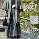 袴 金襴袴 男性袴 行燈袴 単品 メンズ ヘラ付き 金 銀 ゴールド はかま 紐下丈 87cm/89cm/91cm/93cm/95cm/97cm/99cm 着物...