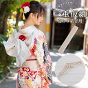 三重仮紐 日本製 トリプル仮紐 薄ピンク 変わり結び 着物 浴衣 着付け小物 成人式 振袖 仮ひも 帯結び 着付け教室 通年 着付師 メール便 対応 七五三 浴...