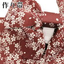 作り帯 浴衣 ゆかた エンジ 浴衣帯 りぼん 婦人 レディース 女性 中国製