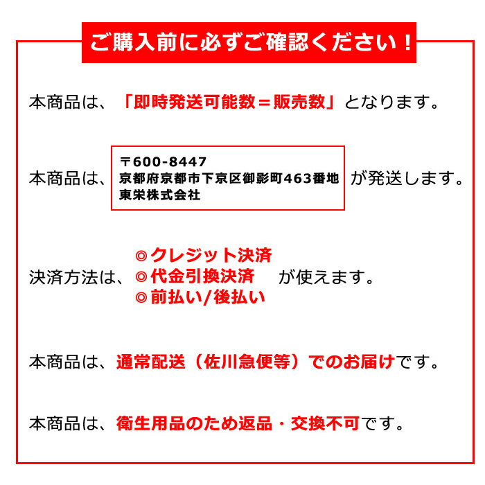 マスク500枚 白 3層構造の不織布マスク 500枚入り 白/ホワイト プリーツ付き 花粉・ハウスダスト・風邪・飛散防止 PM2.5対応 エチケット対策 3