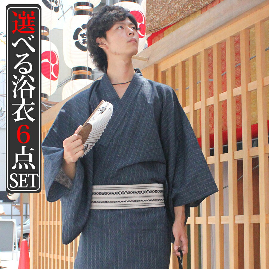 100 ̵  å 6å ʬߤ˥󥸲ǽ 󥭥 20 SS/S/M/L/LL ʪ   ɳ  դդ » 椫 ȥå    yukata  ơפ򸫤