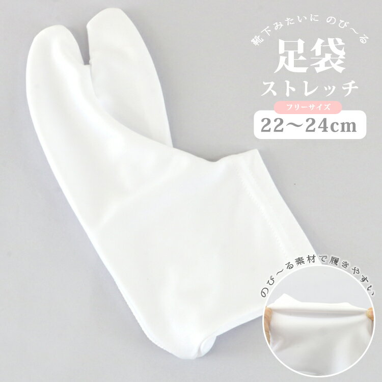 【コスパ良品】ワンコイン500円 足�