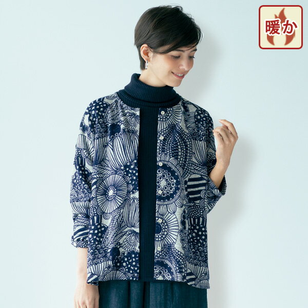 おしゃれ カーディガン レディース 秋冬 / 裏起毛プリントカーディガン / 40代 50代 60代 70代 ミセスファッション シニアファッション 服◎